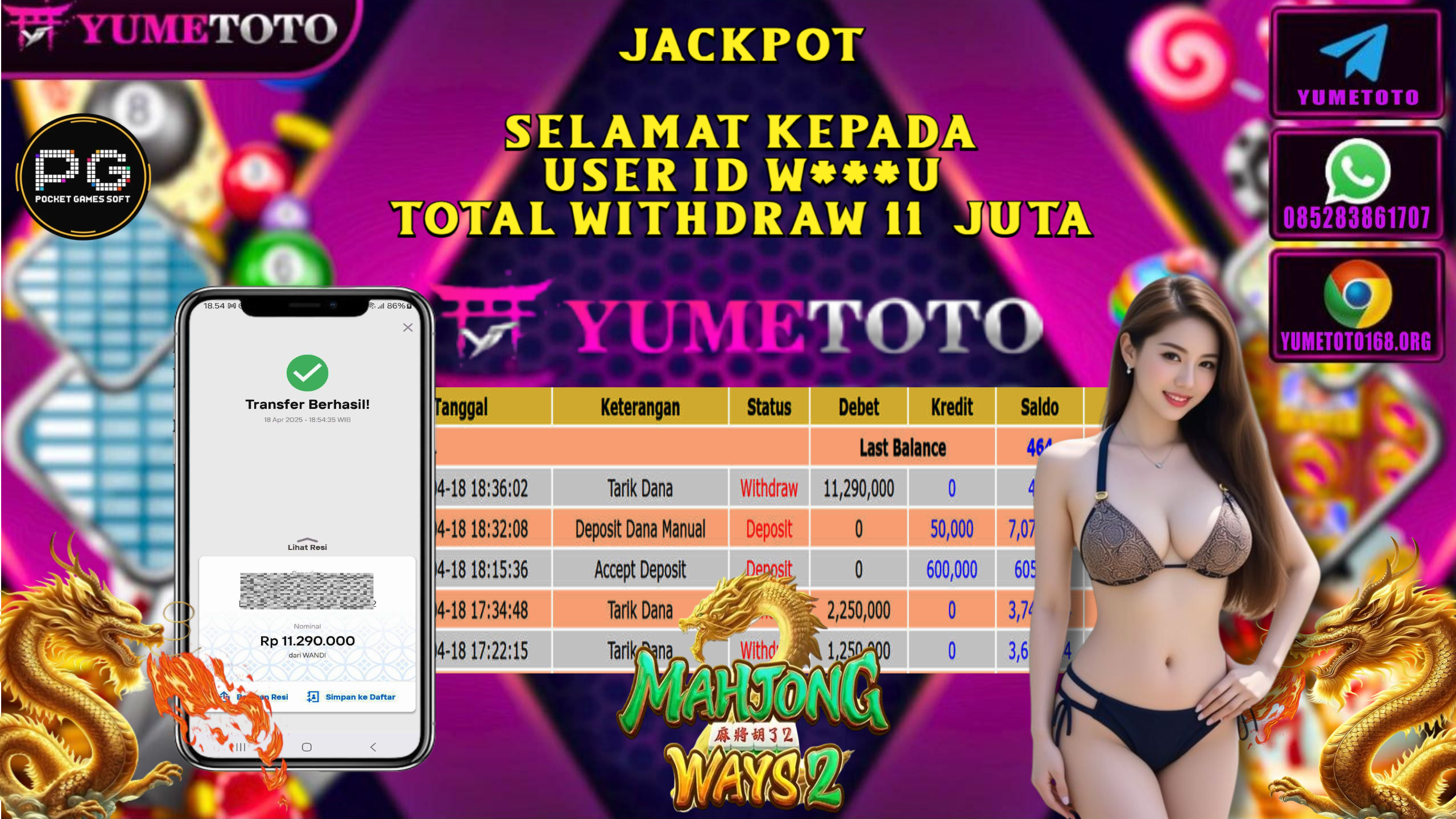 YUMETOTO