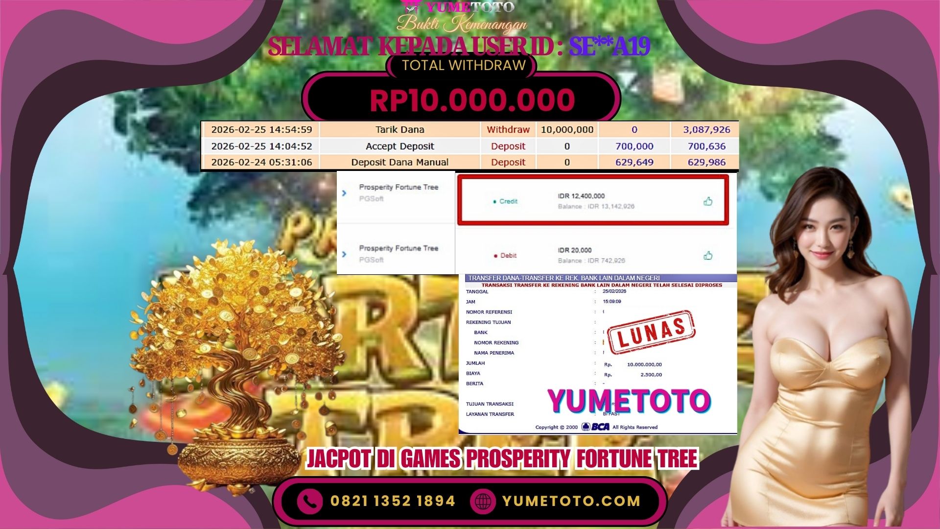 YUMETOTO