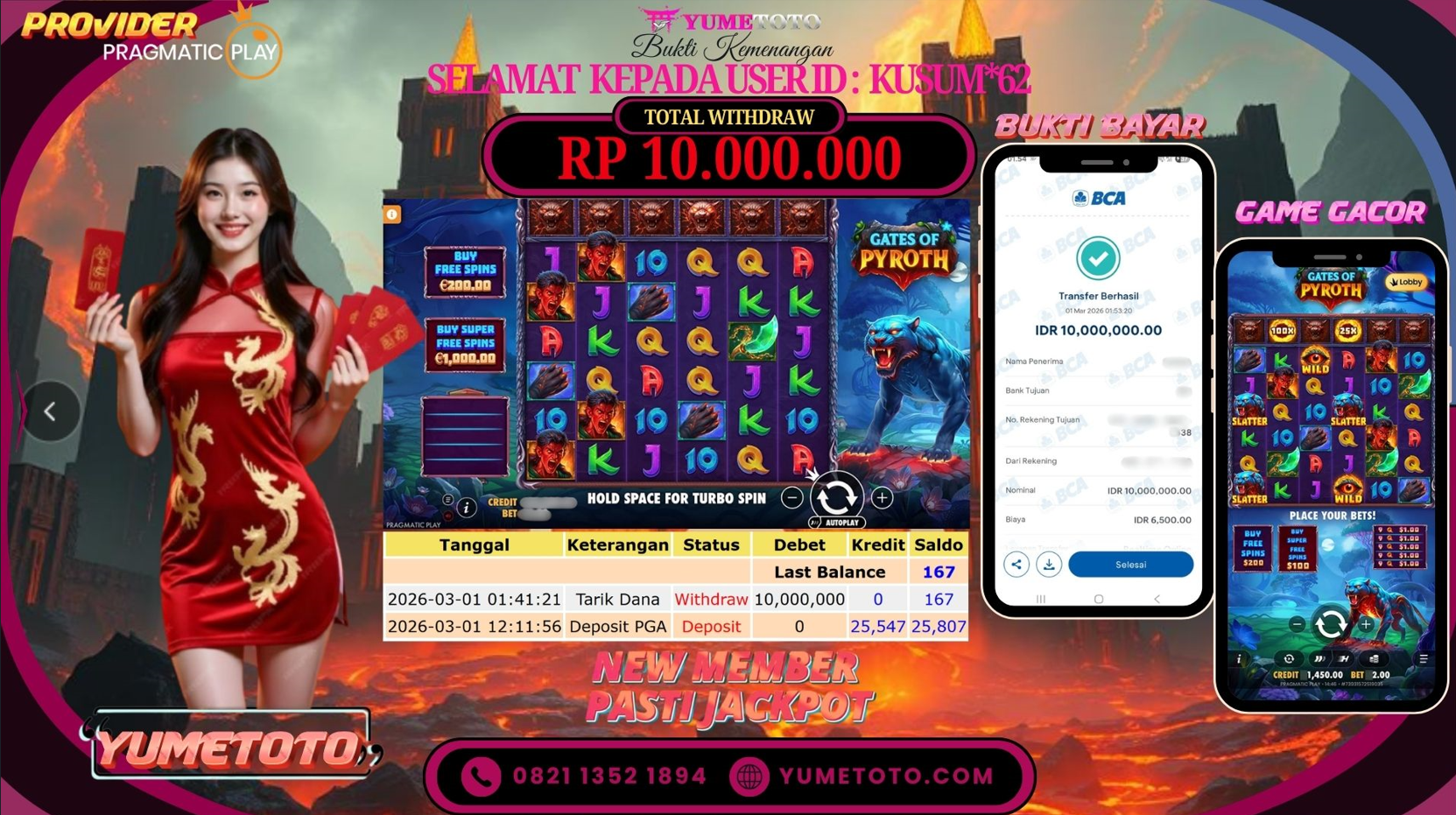 YUMETOTO